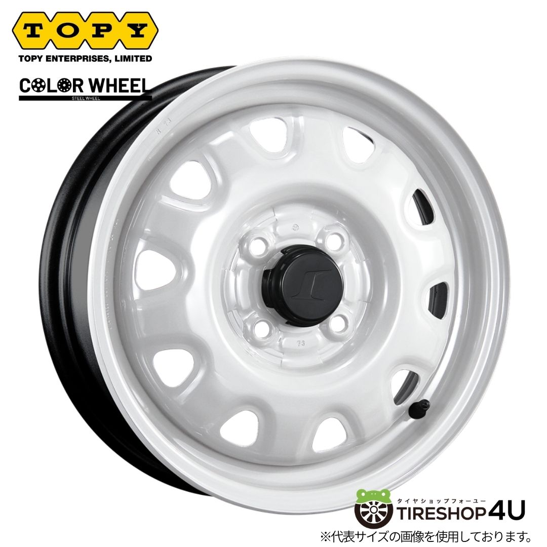 メーカー取り寄せ TOPY COLOR WHEEL M73 14x4.5J 4/100+45 ホワイト トピー カラーホイール M73 ホイール単品1本価格[4本購入で送料無料]