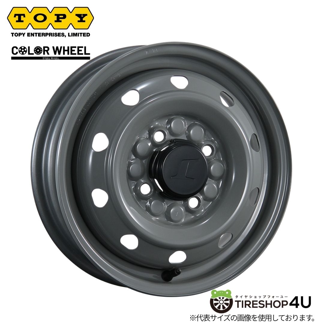 メーカー取り寄せ TOPY COLOR WHEEL M74 12x3.5J 4/100+45 グレー トピー カラーホイール M74 ホイール単品1本価格[4本購入で送料無料]