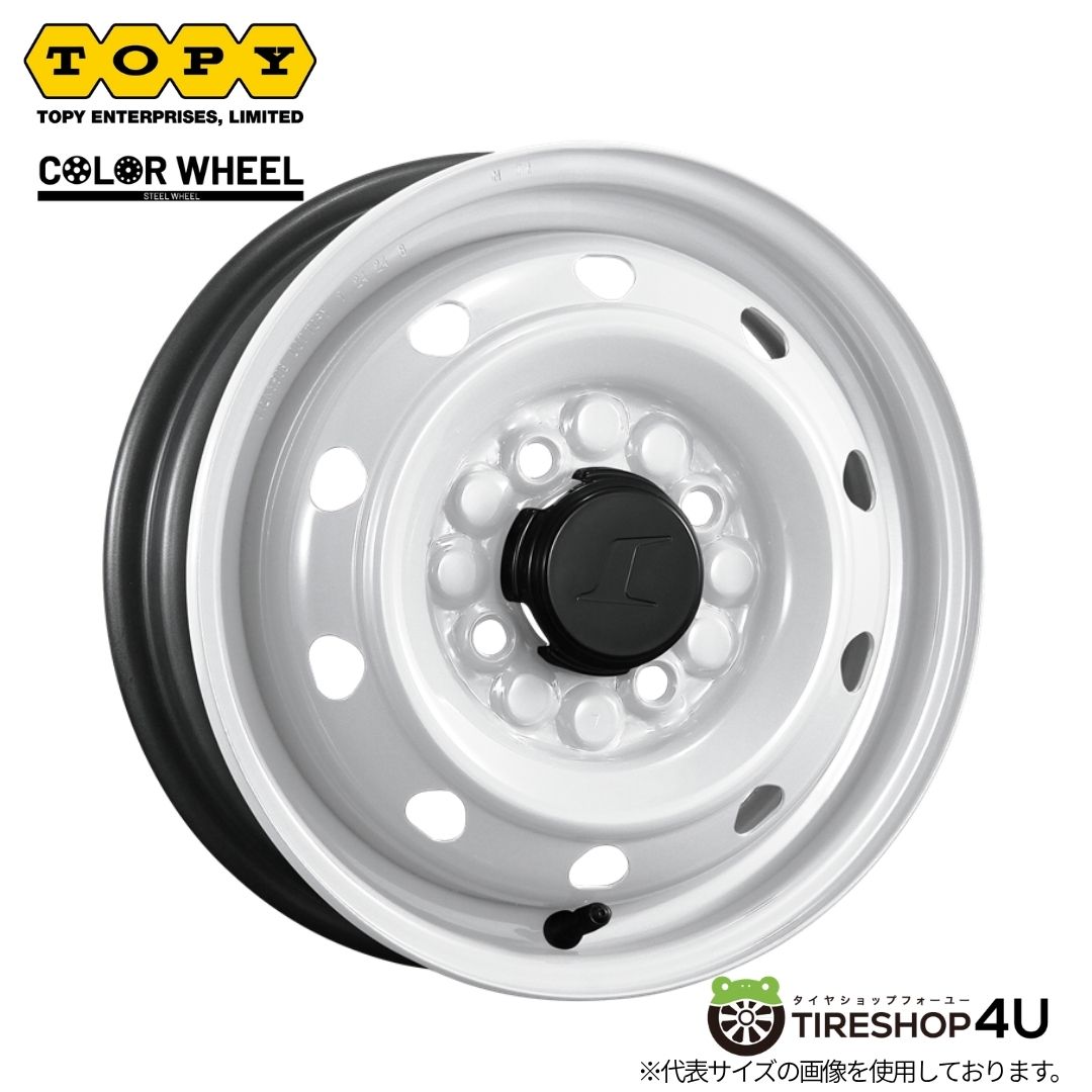 メーカー取り寄せ TOPY COLOR WHEEL M74 12x3.5J 4/100+45 ホワイト トピー カラーホイール M74 ホイール単品1本価格[4本購入で送料無料]