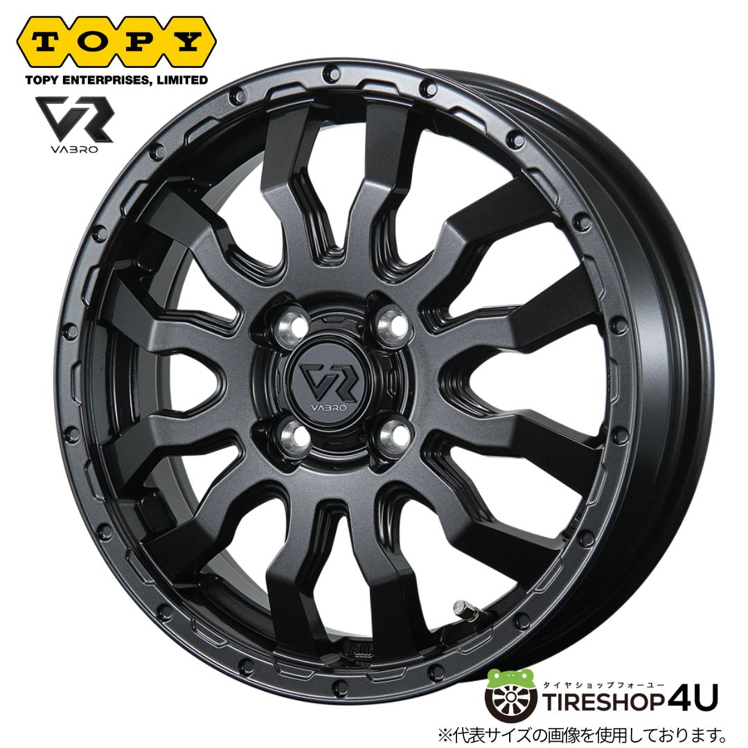 メーカー取り寄せ TOPY VABRO RR-01 14x4.5J 4/100+45 GM ガンメタ トピー ヴァブロ PR-01 ホイール単品1本価格[4本購入で送料無料]