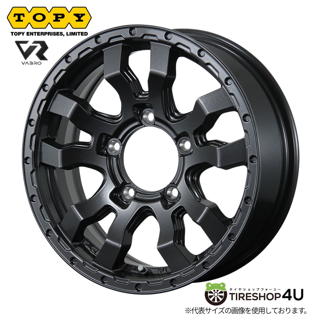 メーカー取り寄せ TOPY VABRO RR-01 16x5.5J 5/139.7+20 GM ガンメタ トピー ヴァブロ PR-01 ホイール単品1本価格[4本購入で送料無料]