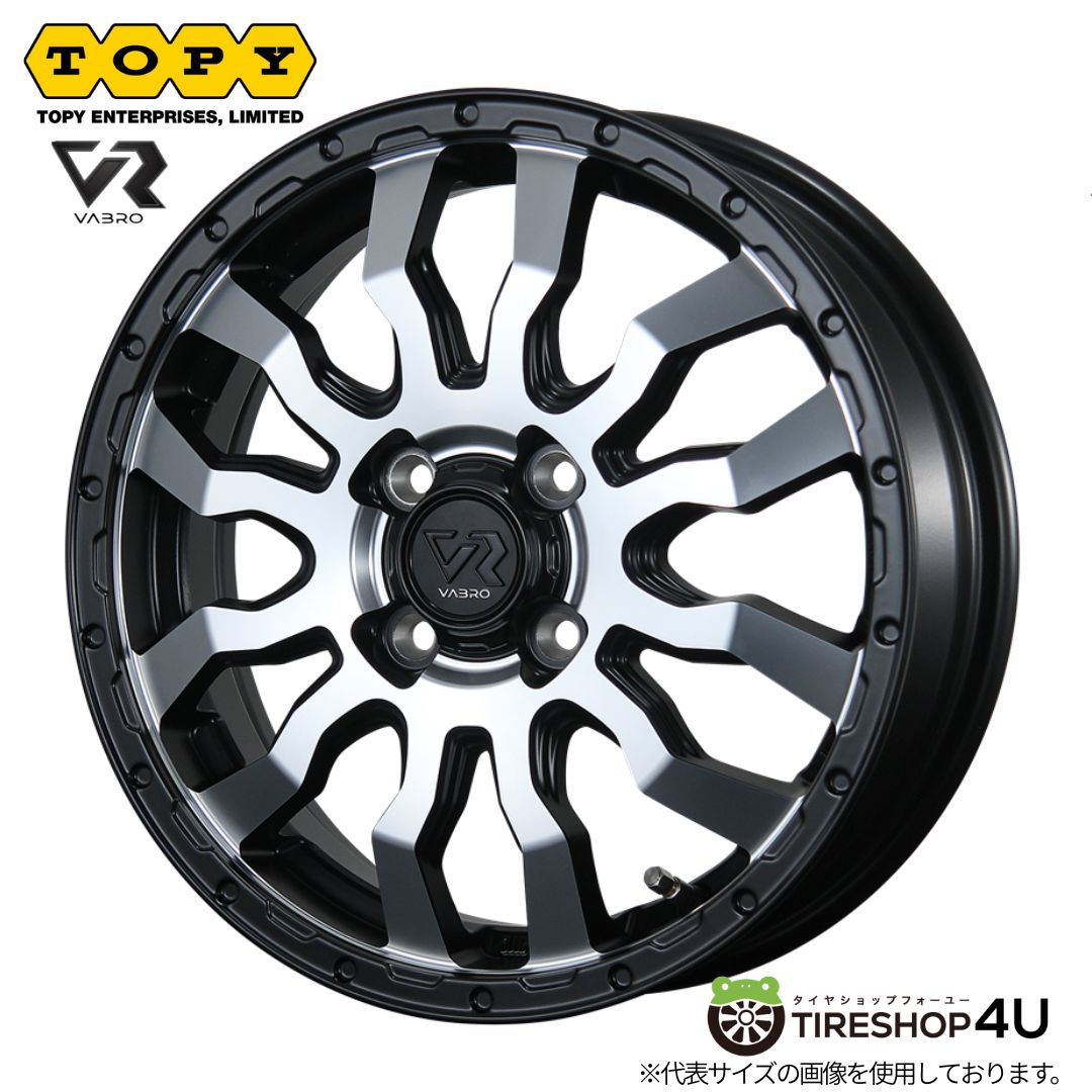 メーカー取り寄せ TOPY VABRO RR-01 14x4.5J 4/100+45 MC/P マットクリア/ポリッシュ トピー ヴァブロ PR-01 ホイール単品1本価格[4本購入で送料無料]