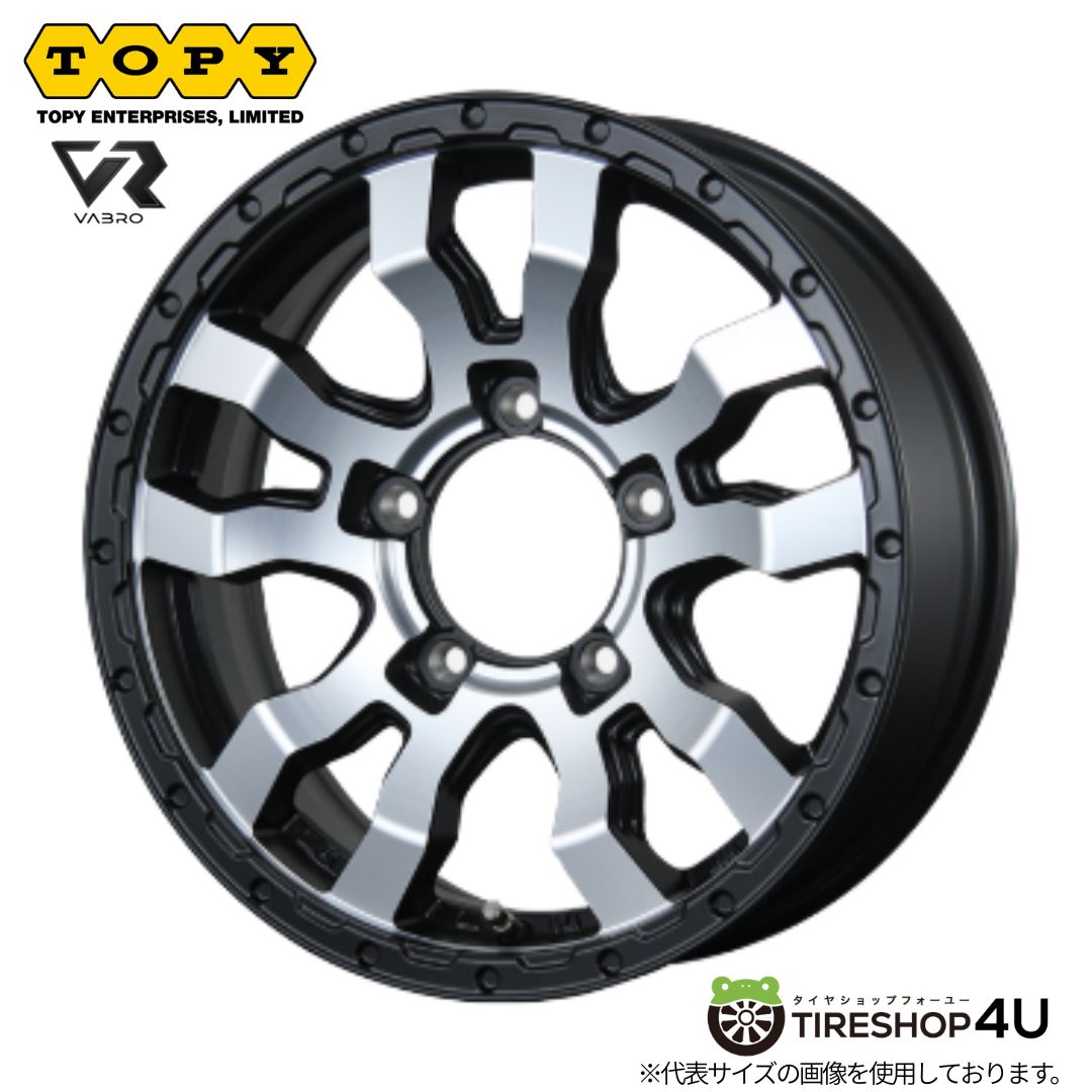 メーカー取り寄せ TOPY VABRO RR-01 16x5.5J 5/139.7+0 MC/P マットクリア/ポリッシュ トピー ヴァブロ PR-01 ホイール単品1本価格[4本購入で送料無料]