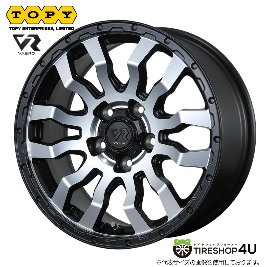 メーカー取り寄せ TOPY VABRO RR-01 18x7.5J 6/139.7+55 MC/P マットクリア/ポリッシュ トピー ヴァブロ PR-01 ホイール単品1本価格[4本購入で送料無料]