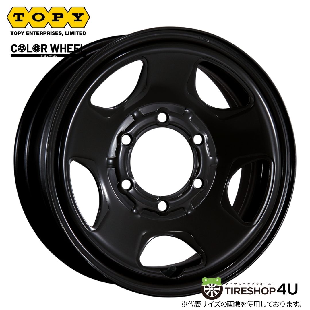 メーカー取り寄せ TOPY COLOR WHEEL S54A 15x6.0J 6/139.7+31 ブラック トピー カラーホイール S54A ホイール単品1本価格[4本購入で送料無料]