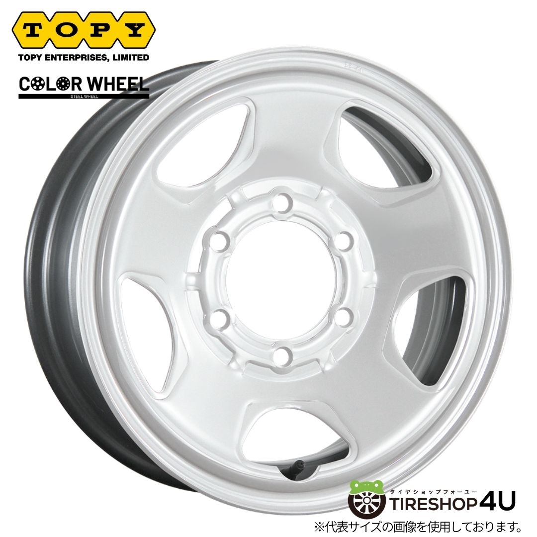 メーカー取り寄せ TOPY COLOR WHEEL S54A 15x6.0J 6/139.7+31 ホワイト トピー カラーホイール S54A ホイール単品1本価格[4本購入で送料無料]