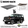 �饤�Υ�å� �ȥ西 ���ɥ��롼���� 70�ʺƺ��Ρ�76 �ʺ��Ρ˼��ե��å� �ѥ����˥�6�ץ�åȥե����� (2100mm x 1430mm) WITH RL LEG �Хåȥ����� ����ѥ��� �����˥� WITH STOW IT 2�����å� �Ŀ��������Բ�