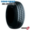 2026ǯ�� TOYO DELVEX M634 205/80R17.5 120/118L 205/80-17.5