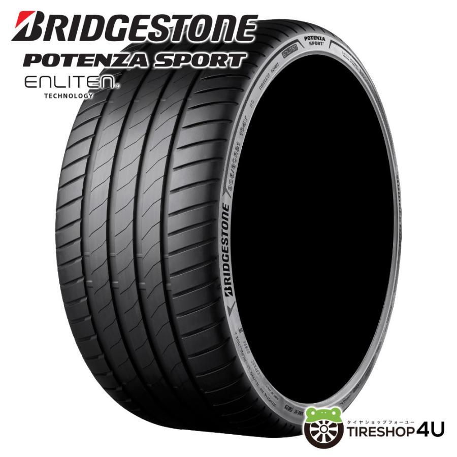 BRIDGESTONE(ブリヂストン)｜POTENZA SPORT｜サマータイヤ単品 通販
