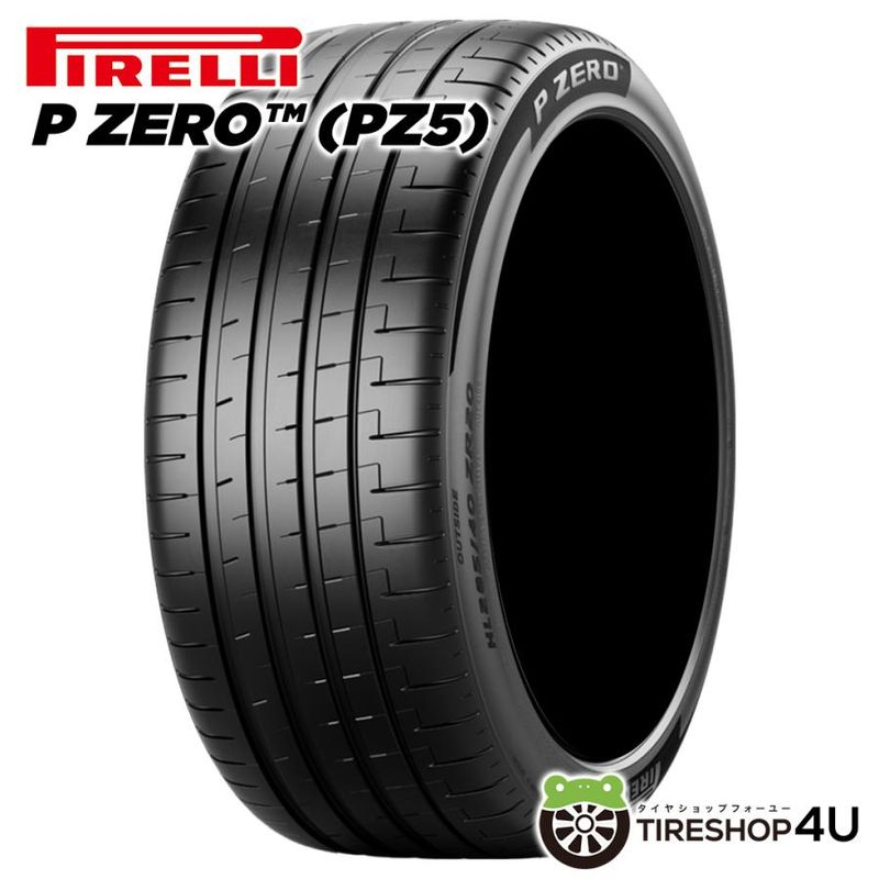 2025ǯ�� PIRELLI P ZERO (PZ5) 285/30R21 103Y XL HL ncs elt MO-S 285/30-21