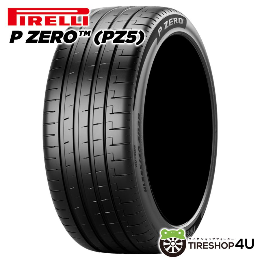 2026年製 PIRELLI P ZERO (PZ5) 285/30R21 103Y XL HL ncs elt MO-S