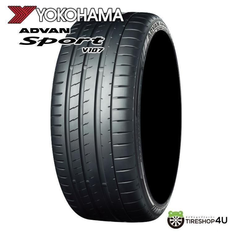 2025年製 HANKOOK ハンコック VENTUS S1 evo3 K127 ベンタス 275/35R20