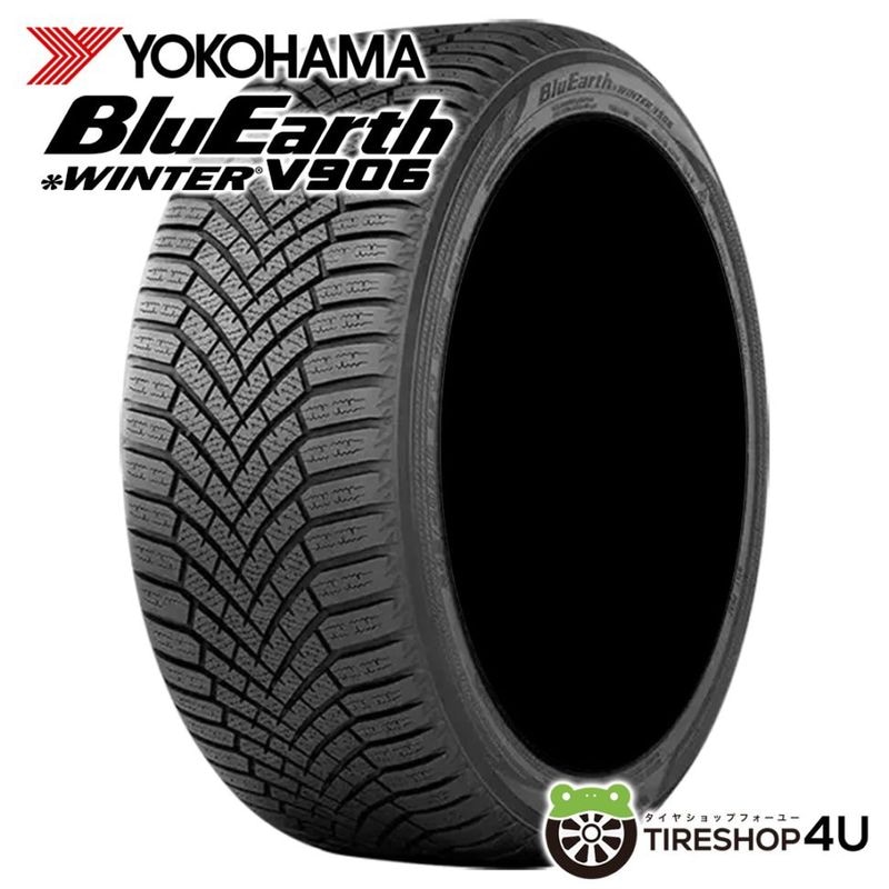 2025年製 YOKOHAMA BluEarth-XT AE61C 235/55R20 102V 235/55-20
