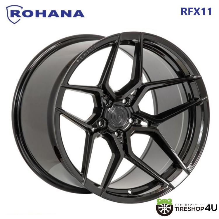 ROHANA RFX11 特注サイズ 20×9.0J 5/130 +30 CB:84.1 グロスブラック ロハナ 正規品 軽量 フローフォーミング アルミホイール単品 メルセデスベンツ Gクラス