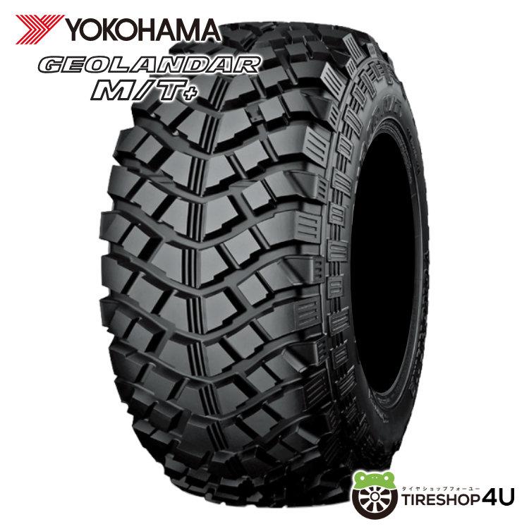 2026年製 YOKOHAMA GEOLANDAR M/T + G001C 215/85R16 114/112L LT