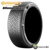 2026ǯ�� CONTINENTAL All Season Contact 2 185/60R15 88V XL 185/60-15 ������ͥ󥿥� �����륷�����󥳥󥿥��ȥġ�