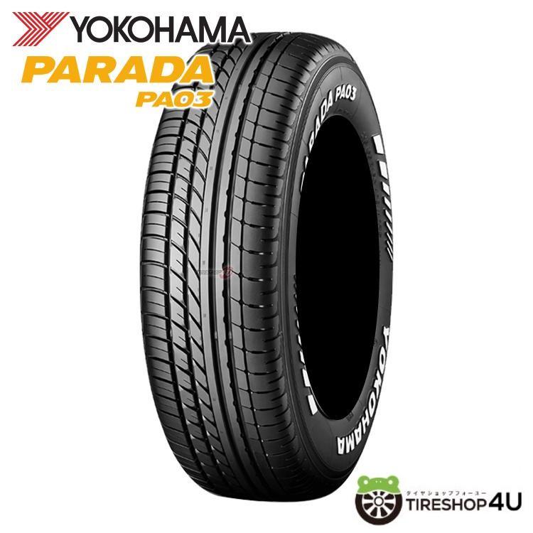 NANKANG ナンカン NS-2R 165/55R14 72V 【120】 サーキット 165/55-14