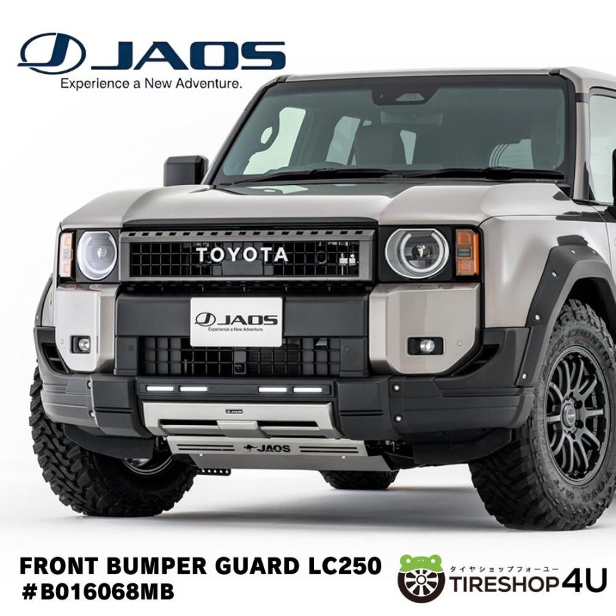 JAOS フロントバンパーガード 塗装品 マットブラック ランドクルーザー 250系 ジャオス FRONT BUMPER GUARD B016068MB メーカー取り寄せ
