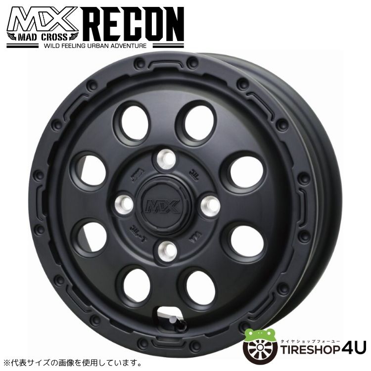 メーカー取り寄せ HOTSTUFF MAD CROSS RECON 12x3.5J 4/100+43 MBK マットブラック マッドクロス リーコン ホイール単品1本価格[4本購入で送料無料]