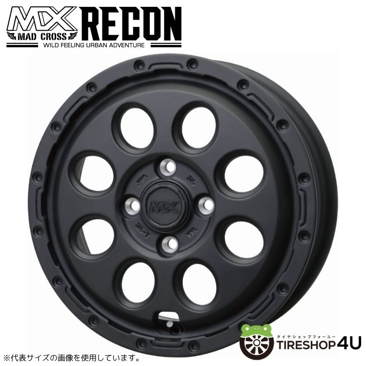 メーカー取り寄せ HOTSTUFF MAD CROSS RECON 15x4.5J 4/100+45 MBK