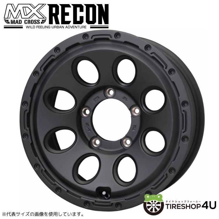 メーカー取り寄せ HOTSTUFF MAD CROSS RECON 15x6.0J 5/139.7+0 MBK