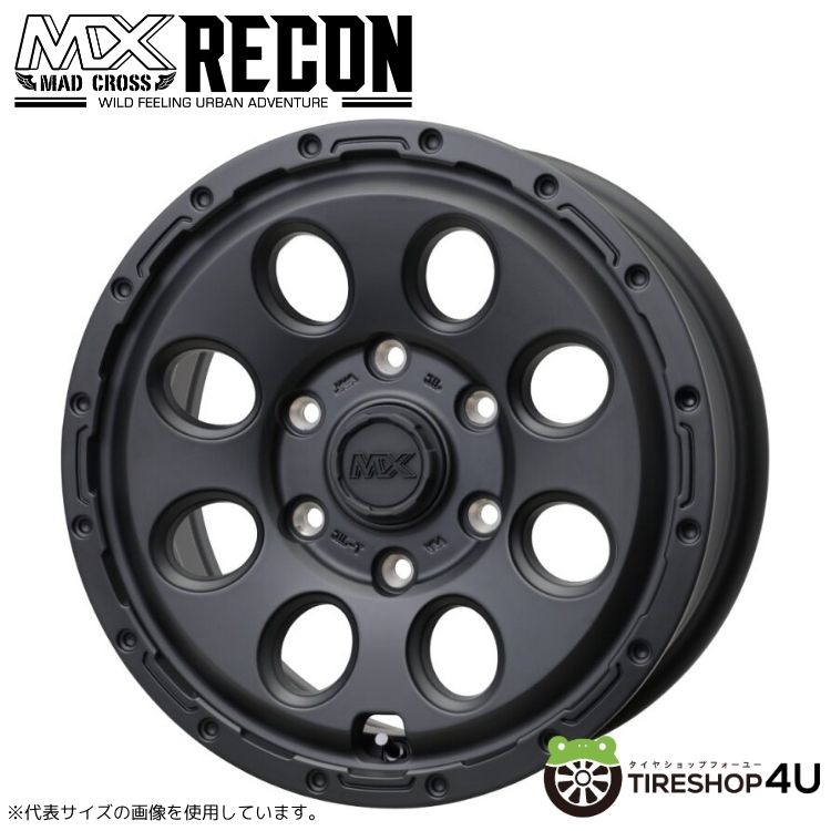 メーカー取り寄せ HOTSTUFF MAD CROSS RECON 15x6.0J 6/139.7+33 MBK マットブラック マッドクロス リーコン ホイール単品1本価格[4本購入で送料無料]