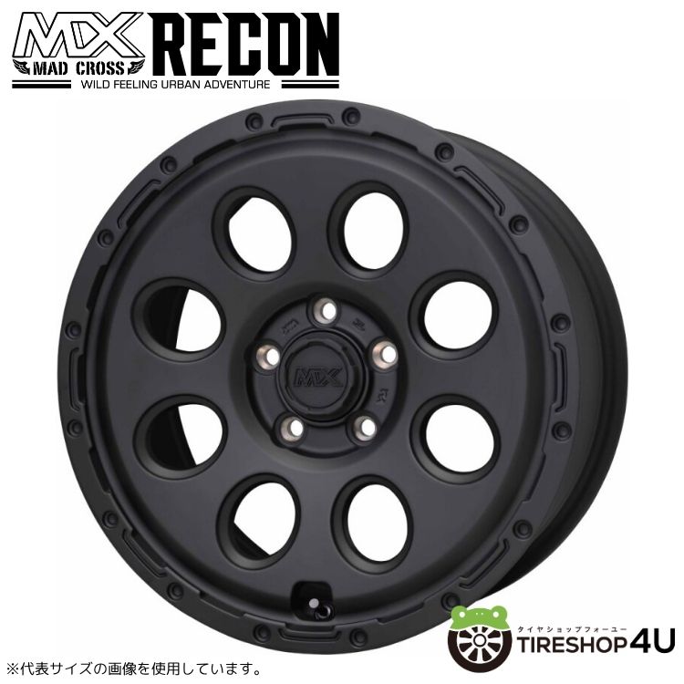 メーカー取り寄せ HOTSTUFF MAD CROSS RECON 17x7.5J 5/114.3+38 MBK マットブラック マッドクロス リーコン ホイール単品1本価格[4本購入で送料無料]