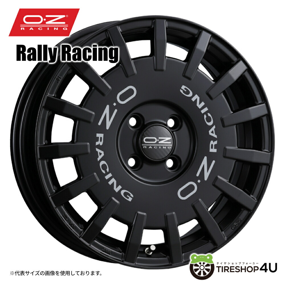 ビーノさま専用レーシングタイヤ Team limited 3本セット レース用 メーカー取り寄せ OZ OZ Racing Sport RALLY RACING 17x7.0J 4/100+45
