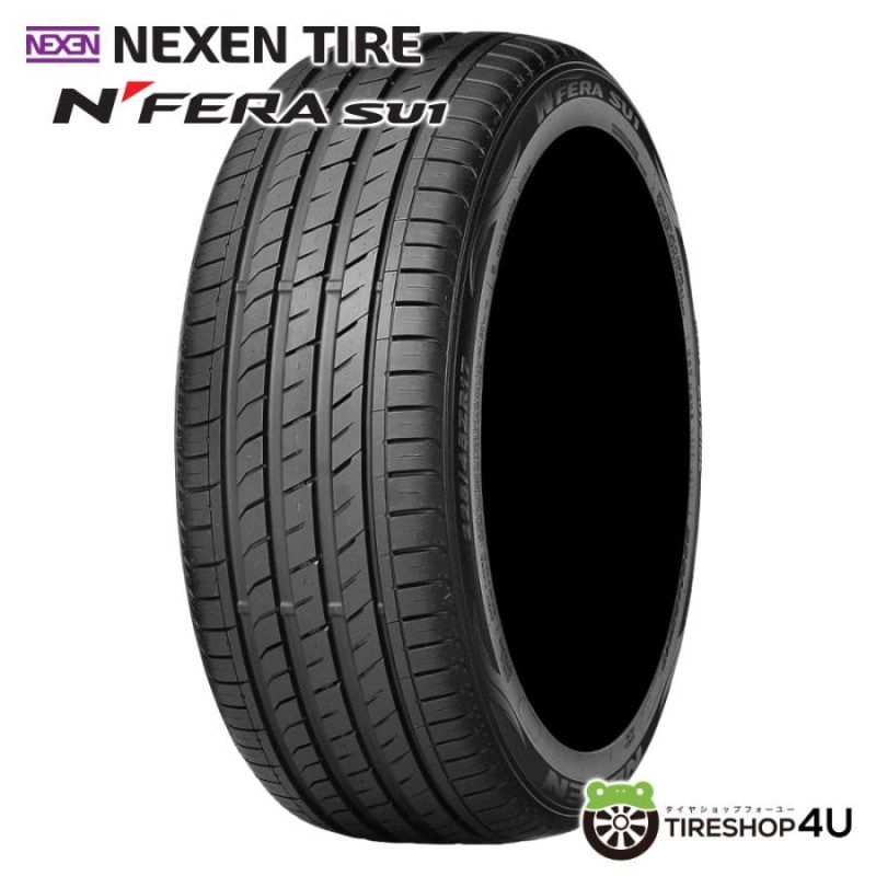 BRIDGESTONE ブリヂストン POTENZA ポテンザ RE-71RS 225/35R19 88W XL