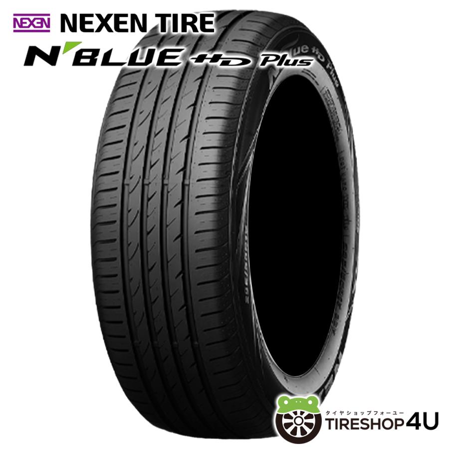 NEXEN N-BLUE HD PLUS 165/65R13 77T 165/65-13 ネクセン メーカー取り寄せ