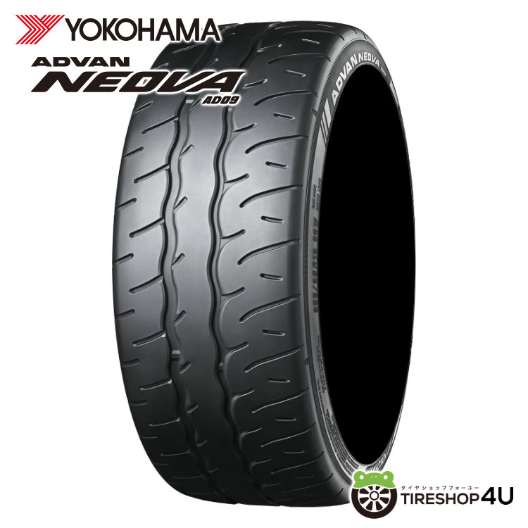 YOKOHAMA ADVAN NEOVA AD09 225/45R18 95W XL メーカー取り寄せ