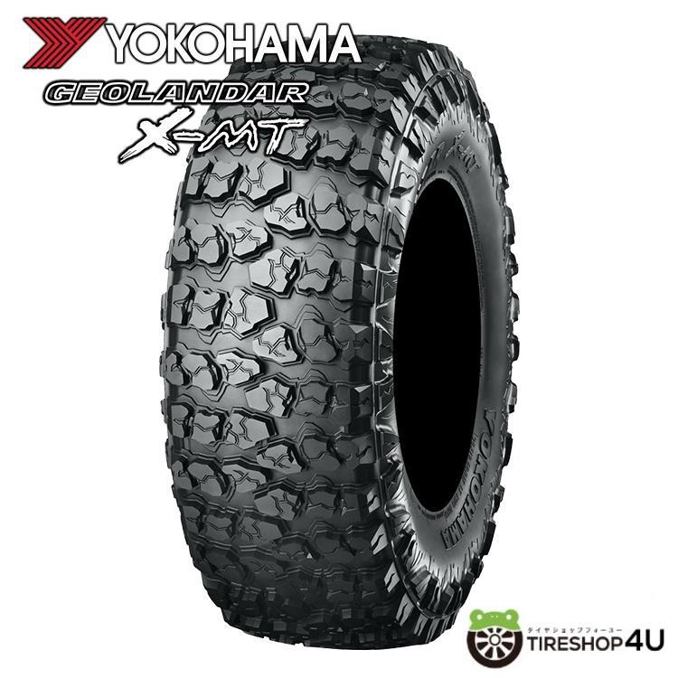 YOKOHAMA GEOLANDAR X-MT G005 265/75R16 112/109Q LT 265/75-16