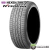 NEXEN N-FERA SU4 215/50R18 96W XL 215/50-18 �ͥ����� �᡼��������