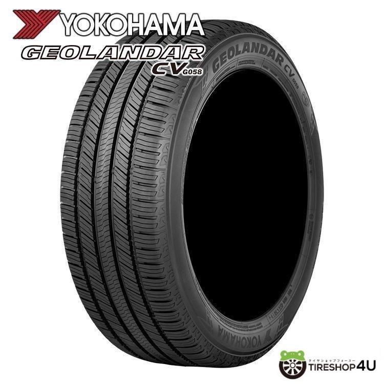 HANKOOK ハンコック VENTUS S1 evo3 SUV K127A ベンタス 235/55R19