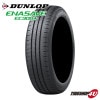 2026ǯ�� DUNLOP ENASAVE EC300+ 185/60R15 84H 185/60-15 ������å� ���ʥ����� EC300�ץ饹