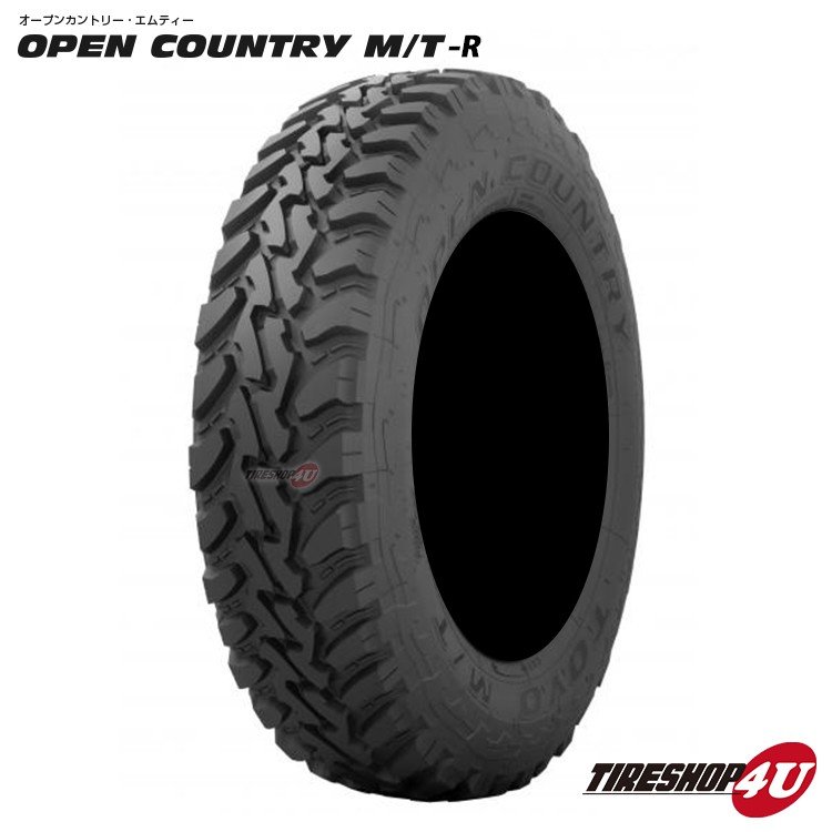 2026年製 TOYO OPEN COUNTRY M/T-R 195R16 104/102Q MT