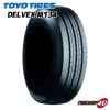 2026ǯ�� TOYO �ȡ��衼 DELVEX M134 �ǥ�٥å��� 185/70R15.5 106/104L 185/70-15.5