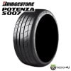 2025ǯ�� BRIDGESTONE POTENZA S007 255/40R20 101Y XL A5A �����ȥ�ޡ��ƥ���ǧ 255/40-20