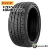 2025ǯ�� PIRELLI P ZERO CORSA System Asimmetrico 2 255/30R20 (92Y) XL L ���ܥ륮���˾�ǧ 255/30-20