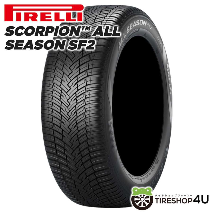 2026年製 SCORPION ALL SEASON SF2 255/40R20 101H XL elt VOL KS 承認 オールシーズン