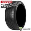 2026ǯ�� P ZERO ALL SEASON 275/35R22 104W XL ncs B �٥�ȥ졼��ǧ 275/35-22 �����륷������