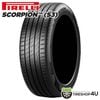 2026ǯ�� PIRELLI Scorpion S3 275/35R22 104W XL 275/35-22