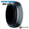 2025ǯ�� TOYO M614 7.00R15 10PR 7.00-15 �ȡ��衼������ �����ȥ�å� �Х� ���Ѽ�