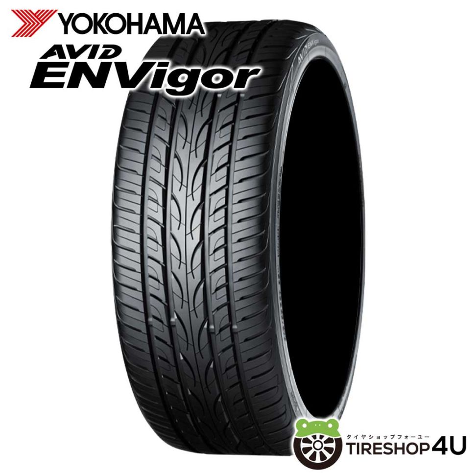 9部山! YOKOHAMA AVID ENVigor 245⁄40R20 99W ヨコハマタイヤ