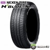 NEXEN N BLUE S 175/65R14 82H 175/65-14 �ͥ����� ���̥֥롼���� �᡼��������