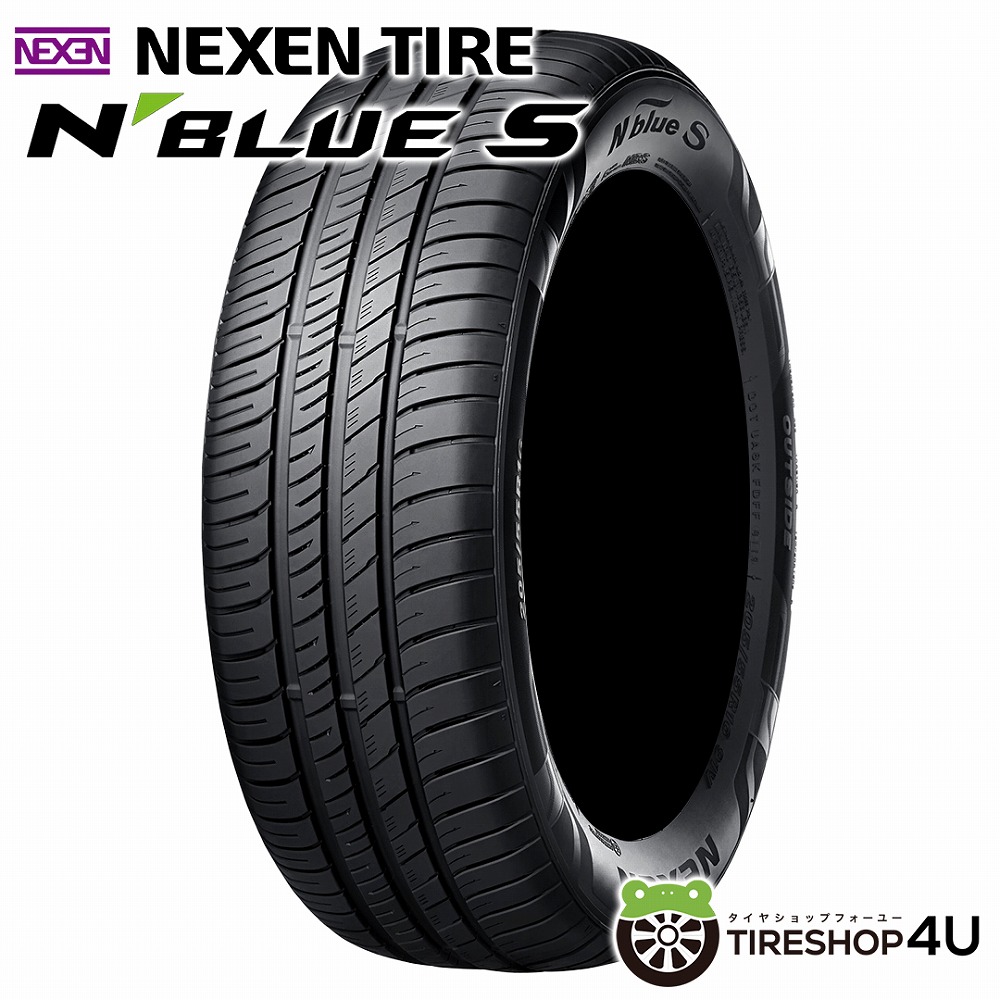 NEXEN N BLUE S 195/60R16 89V メーカー取り寄せ