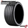 2026ǯ�� BRIDGESTONE POTENZA SPORT 245/40R20 (99Y) XL 245/40-20 �֥�¥��ȥ� �ݥƥ󥶥��ݡ���