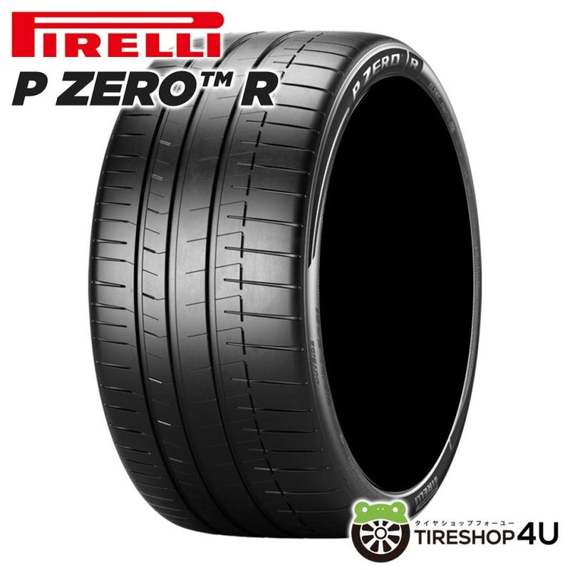 2025年製 BRIDGESTONE POTENZA SPORT EVO ENLITEN 265/35R20 99Y XL