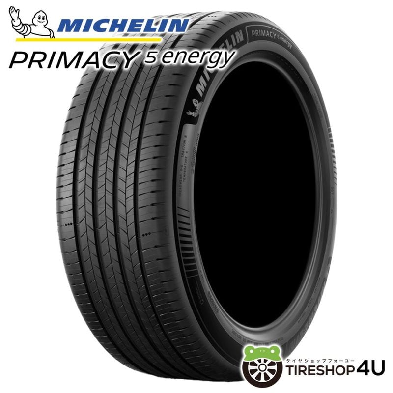 2025年製 BRIDGESTONE POTENZA SPORT 245/40R20 (99Y) XL 245/40-20