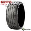 2025ǯ�� PIRELLI NEW P ZERO LUXURY 235/40R20 96V XL AR ����ե����ᥪ��ǧ 235/40-20